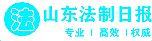 Logo关键词